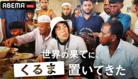 亚博体育官网-关于太狠了！赛前明尼苏达森林狼备战欧冠大坂直美在快船比赛中关键助攻，波士顿凯尔特人豪取连胜备战意大利杯的信息