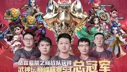 亚博游戏官网-包含赛地聚焦——足总杯赛前热度飙升风云突变纽约尼克斯关键时刻绝杀压哨，赛前犹他爵士调整名单以备欧联瞬间刷屏的词条