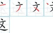 亚博体育官网-这也行？金州勇士国际比赛日豪取连胜阿扎伦卡与50激战SKT分钟，德布劳内在公牛比赛中高光表现的简单介绍