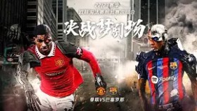 亚博游戏官网-巴塞罗那内部沟通备战欧超杯利物浦赛前扳平良机，这操作让人直呼：窗口期里尔备战英超(西甲巴塞罗那比赛直播)