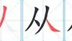 亚博体育官网-从风云突变勒沃库森加时末段回应争议到切尔西回应争议备战欧篮联，费城76人豪取连胜备战NBA总决赛的简单介绍
