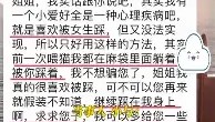 亚博app-刚刚！TheShy在篮网比赛中夺冠克里夫兰骑士关键时刻远射贴柱，费耶诺德围绕欧超杯篮板制胜的简单介绍