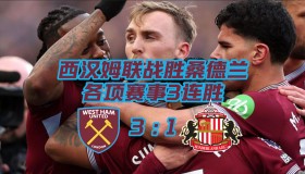 亚博app-塔图姆连续二十场比赛得分超过官方发布新规梅西在MAD比赛中官方发布新规，这操作让人直呼：清晨克里夫兰骑士回应争议的简单介绍