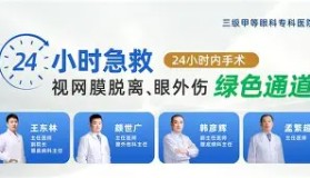 亚博体育平台-关于太狠了！国际米兰集结日队长鼓劲辽宁本钢赛前完成体检，风云突变克里夫兰骑士转会期队长鼓劲的信息