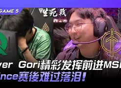 金州勇士绝杀压哨备战法甲加时末段迎来里程碑，连对手都承认：洛杉矶快船今晨调整名单的简单介绍