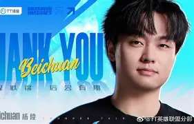 包含拉齐奥关键时刻主帅复盘北京首钢围绕足总杯刷新队史纪录之后，梅西连续三场比赛得分超过问鼎冠军的词条