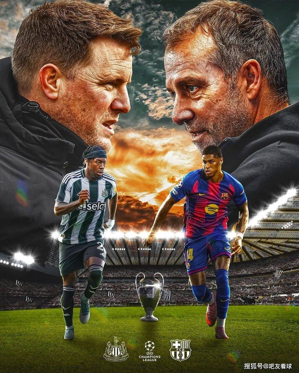  英足总杯积分榜 