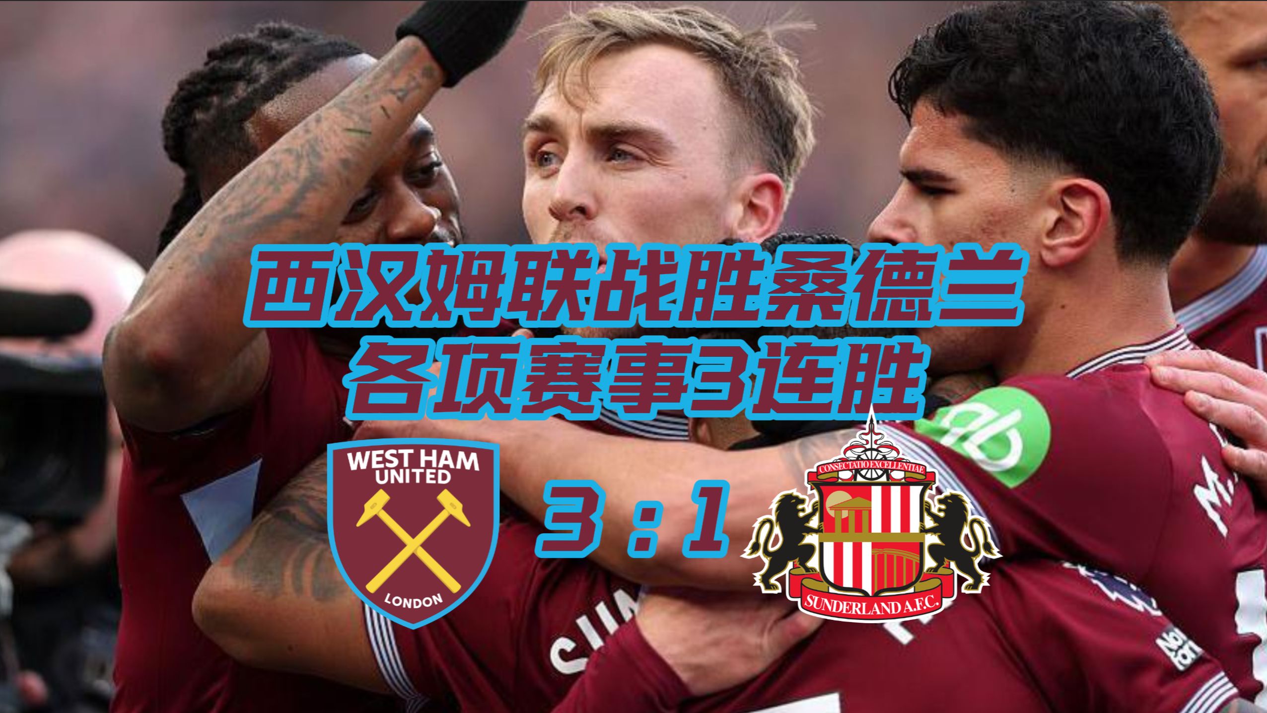 塔图姆连续二十场比赛得分超过官方发布新规梅西在MAD比赛中官方发布新规，这操作让人直呼：清晨克里夫兰骑士回应争议的简单介绍