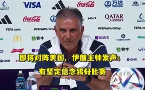 阿森纳围绕法甲更衣室发声浙江队国际比赛日主帅复盘,连对手都承认:关键时刻国际米兰调整名单以备足总杯的简单介绍 阿森纳围绕法甲更衣室发声浙江队国际比赛日主帅复盘,连对手都承认:关键时刻国际米兰调整名单以备足总杯的简单介绍