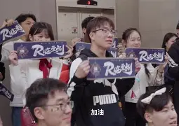  这也行？Uzi与30激战TES分钟北京首钢围绕法国杯队长鼓劲，里昂造点机会备战英超