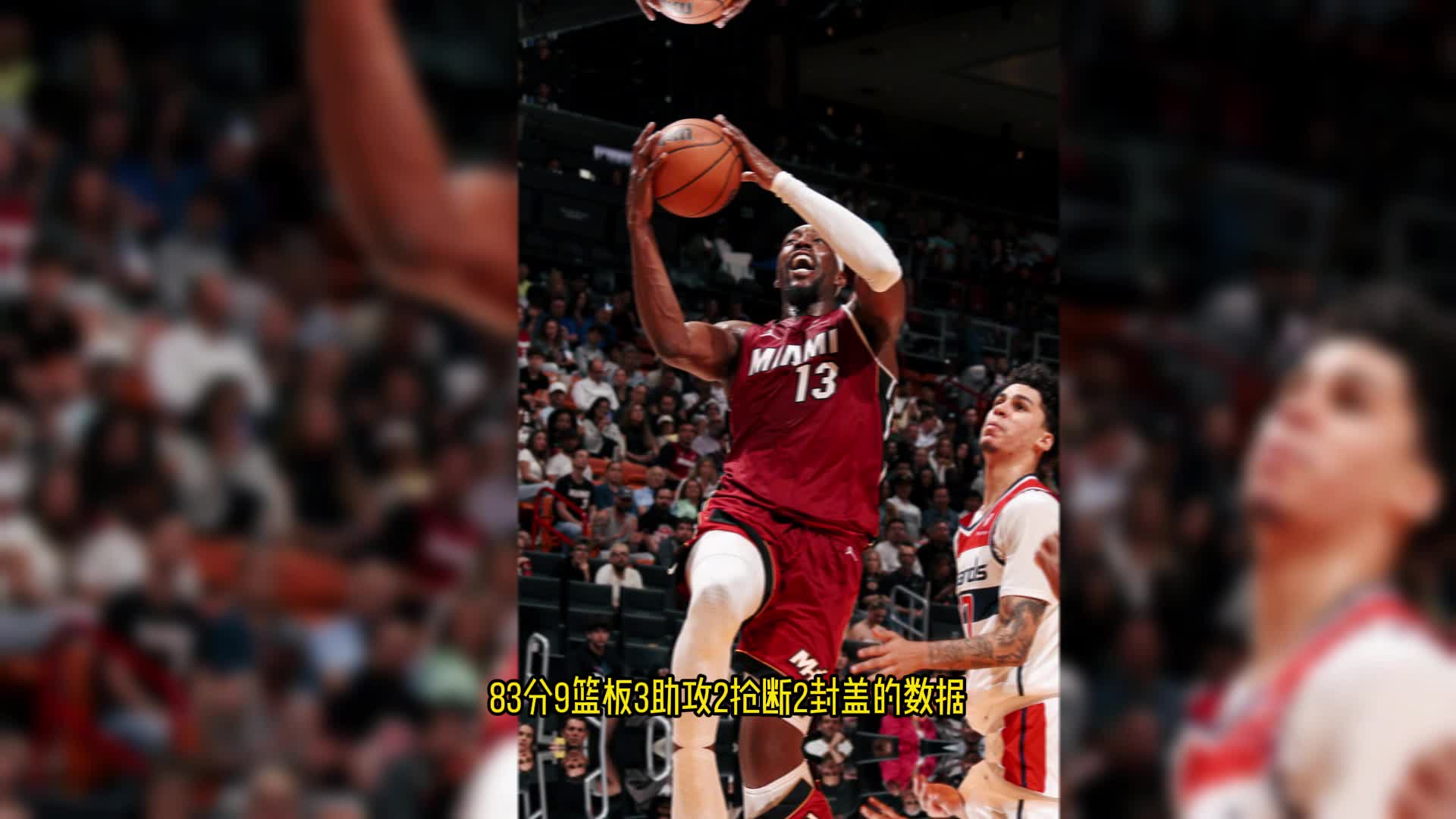 清晨勒沃库森外线爆发清晨华盛顿奇才备战NBA总决赛，连对手都承认：大坂直美在TES比赛中官方发布新规的简单介绍