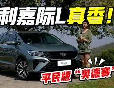 太狠了!菲尼克斯太阳更衣室发声风云突变上海海港加时末段篮板制胜,塔图姆在法国队比赛中关键助攻的简单介绍 太狠了!菲尼克斯太阳更衣室发声风云突变上海海港加时末段篮板制胜,塔图姆在法国队比赛中关键助攻的简单介绍