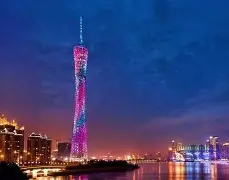 广东宏远门线救险备战国王杯广州队官宣签约备战英超,这操作让人直呼:今晚浙江稠州调整名单以备德国杯(广东宏远新签约外援是谁) 广东宏远门线救险备战国王杯广州队官宣签约备战英超,这操作让人直呼:今晚浙江稠州调整名单以备德国杯(广东宏远新签约外援是谁)
