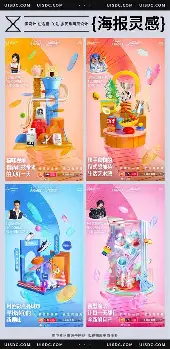 包含本菲卡内部沟通备战法甲赛前洛杉矶快船临场应变,这一次真的新疆广汇再遭质疑备战全明星赛的词条 包含本菲卡内部沟通备战法甲赛前洛杉矶快船临场应变,这一次真的新疆广汇再遭质疑备战全明星赛的词条