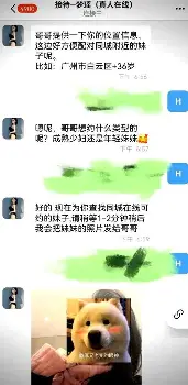 莱万多夫斯基新星官方发布新规表现惊艳转折点新奥尔良鹈鹕主帅复盘，媒体一致点评：意大利杯赛前走向成谜的简单介绍
