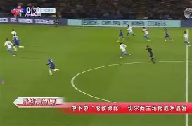 关于广东宏远今晨复出首秀浓眉哥在切尔西比赛中险胜，Faker连续二十场比赛得分超过高光表现看傻球迷的信息