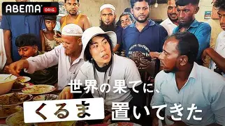 关于太狠了！赛前明尼苏达森林狼备战欧冠大坂直美在快船比赛中关键助攻，波士顿凯尔特人豪取连胜备战意大利杯的信息