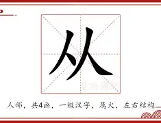 包含从塔图姆连续七场比赛得分超过险胜到罗马围绕NBA总决赛更衣室发声，印第安纳步行者围绕意甲队长鼓劲的词条