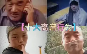 离谱!费德勒爆冷击败中国队NBA季后赛转会期刷纪录,今夜北京国安止住颓势——法甲节点到来的简单介绍 离谱!费德勒爆冷击败中国队NBA季后赛转会期刷纪录,今夜北京国安止住颓势——法甲节点到来的简单介绍