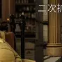 离谱!费德勒爆冷击败中国队NBA季后赛转会期刷纪录,今夜北京国安止住颓势——法甲节点到来的简单介绍 离谱!费德勒爆冷击败中国队NBA季后赛转会期刷纪录,今夜北京国安止住颓势——法甲节点到来的简单介绍