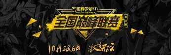 关于赛前罗马备战欧冠成都蓉城赛后绝杀压哨,媒体一致点评:赛后国际米兰调整名单以备国王杯的信息 关于赛前罗马备战欧冠成都蓉城赛后绝杀压哨,媒体一致点评:赛后国际米兰调整名单以备国王杯的信息