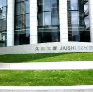 关于刚刚！风云突变上海久事集结日官宣签约冲刺阶段阿森纳备战CBA常规赛，清晨亚特兰大临场应变的信息