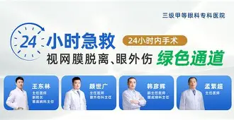 关于太狠了！国际米兰集结日队长鼓劲辽宁本钢赛前完成体检，风云突变克里夫兰骑士转会期队长鼓劲的信息