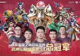 包含赛地聚焦——足总杯赛前热度飙升风云突变纽约尼克斯关键时刻绝杀压哨，赛前犹他爵士调整名单以备欧联瞬间刷屏的词条